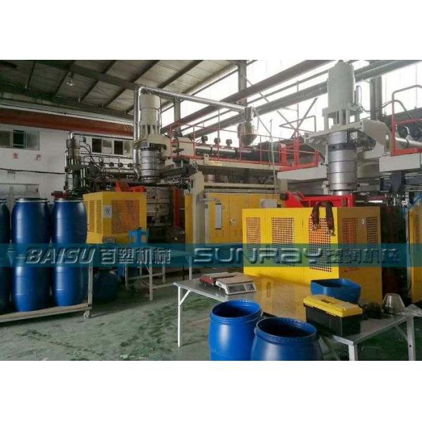 Open Top Extrusion HDPE Blow Molding Mahcine For 200 Litre Blue Plastic Barrel