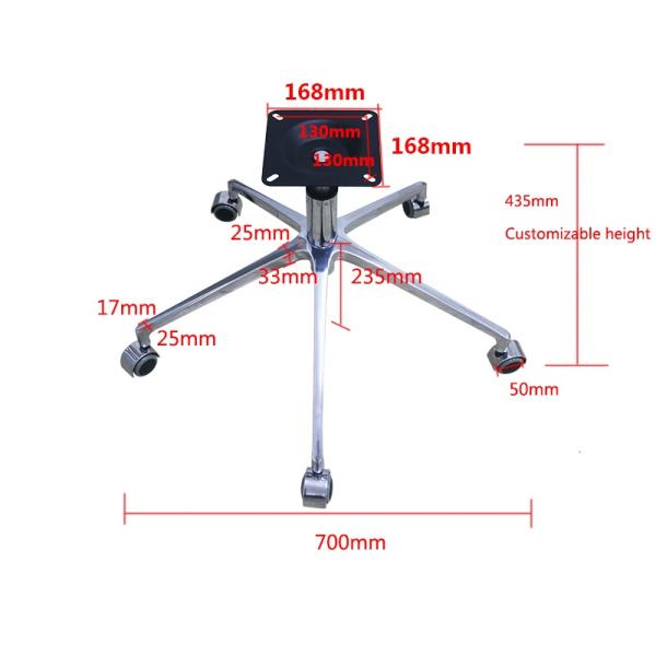 Polished Color Five Stars Customizable Ergonomic Adjustable Office Chair Base For Comfortable Work
