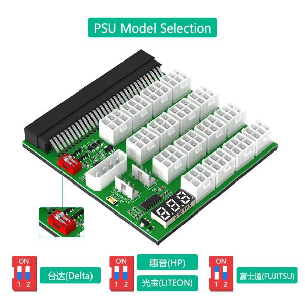 Tableau de rupture d'alimentation ATX 16x 6Pin 12V avec synchronisation et gestion à distance 16 * 12V PCI-E Tableau de rupture de connecteur 6Pin avec synchronisation et gestion à distance Pour HP LITEON DeltaFUJIT