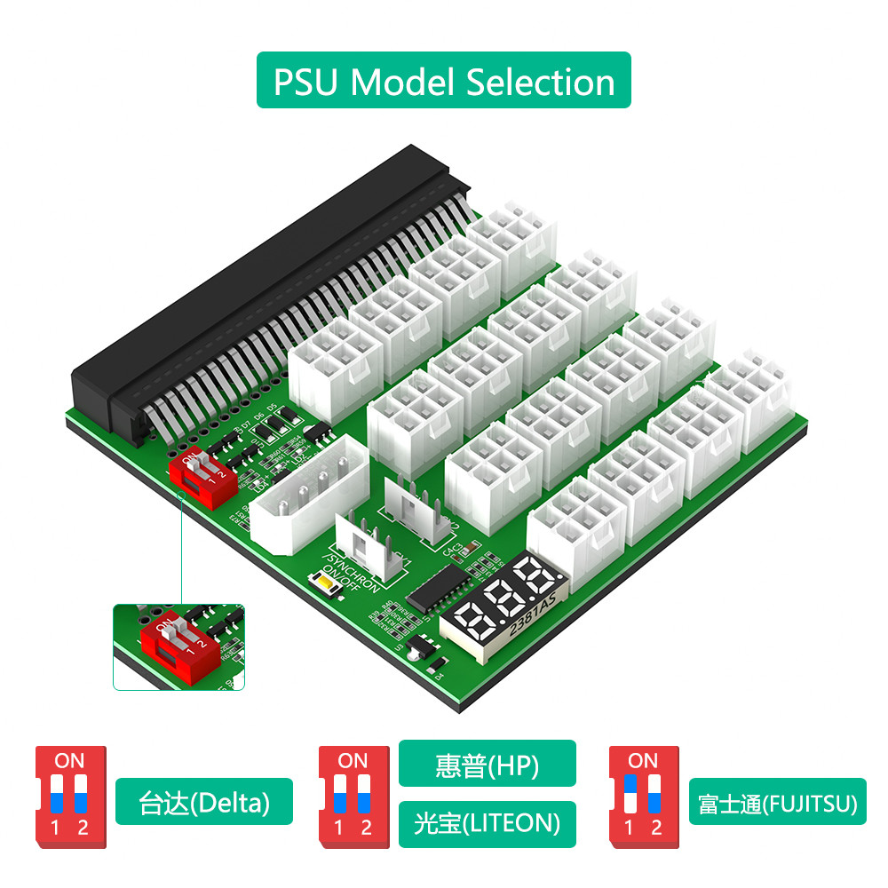 ATX 16x 6Pin 12V выключатель питания с синхронизацией и удаленным управлением 16 * 12V PCI-E 6Pin выключатель для синхронизации и удаленного управления для HP LITEON DeltaFUJIT