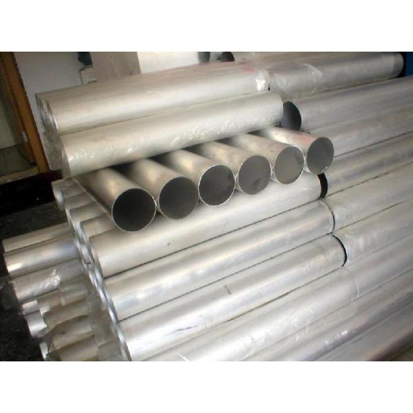 Hot Rolled 6061 Seamless Aluminum Alloy Round Tube 60mm 100mm