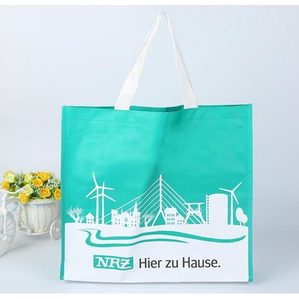 Не сплетенный изготовитель Филиппины сумок/сумки Индии/kolkata сплетенные PP повторно используя biodegradable сплетенные сумки, bagease, пакет, PA