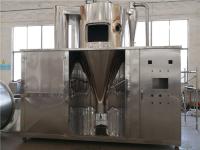 Secador de espray rotatorio fluidificado horizontal de la partícula uniforme