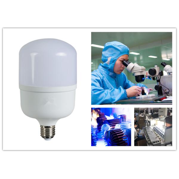 5W-60W T bulb( AC110-265V) base E27 CCT2700K-6500K  CRI>70 for office and indoor