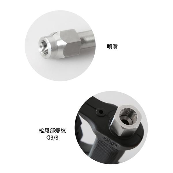 FLOWGUIDE triplex plunger pump pressure washing gun