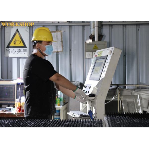 Guangzhou Ours Building Materials Co., Ltd