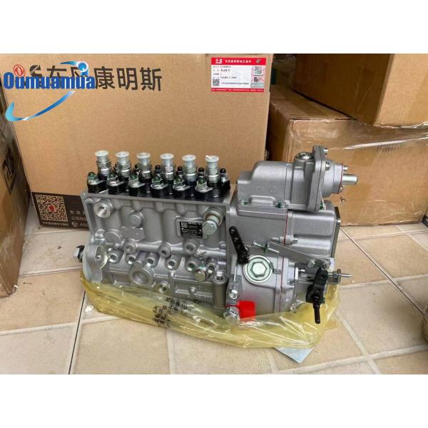 Fuel Injection High Pressure Oil Pump 6BT5.9 Diesel Engine Parts For Cummins