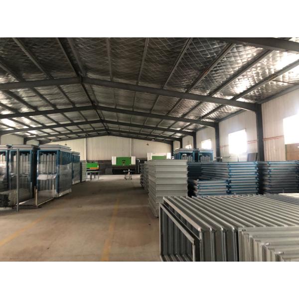 Qingdao Everest Trading Co.,Limited