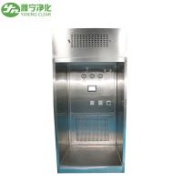 All Stainless Steel Sampling Clean Room Booth Negative Pressure Weighing