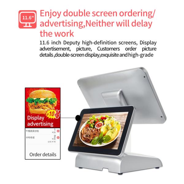Aluminum Alloy Base POS Cash Register POS All In One Touchscreen Computer