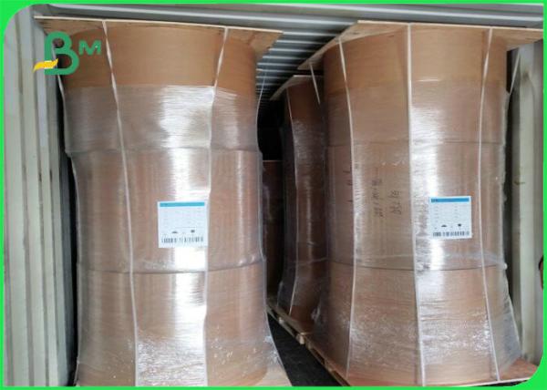 PE Coated Kraft Board Brown Color Waterproof 270gsm + 18g For Food Container