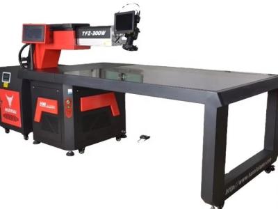 Spot Metal Soldering Machine , Carbon Steel Stainless Steel Soldering Machine 300W