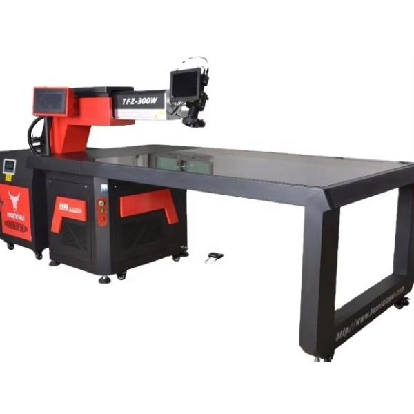 Spot Metal Soldering Machine , Carbon Steel Stainless Steel Soldering Machine 300W