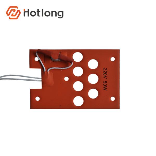 Special Shaped 100W / 300W 220V Silicone Rubber Heating Pad