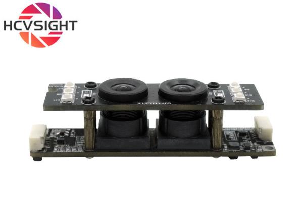 USB 2MP 1080P Binocular Camera Module For Wide Dynamic Face Recognition