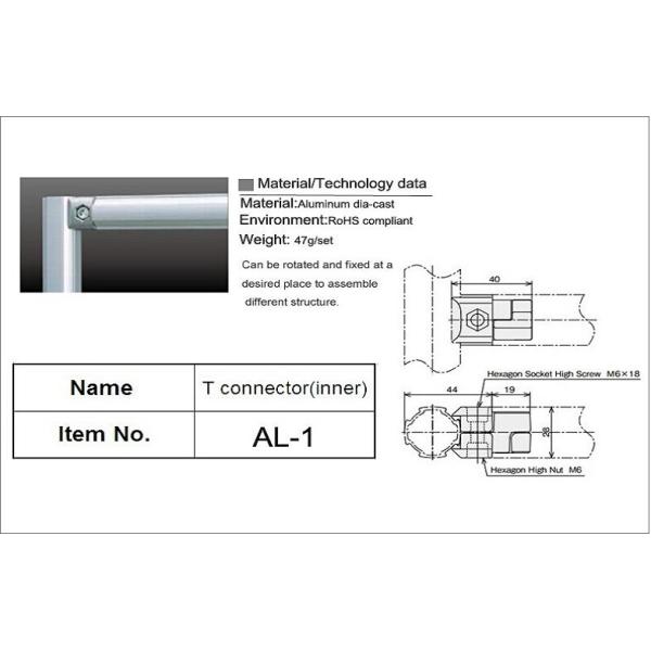 Silvery Male Tee Aluminum Pipe Joints Aluminum Tubing Connectors With Claw Head