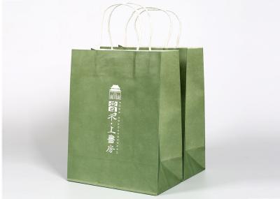 Personalized A4 Size Holiday Gift Bags , Paper Gift Bags For Birthday Gift