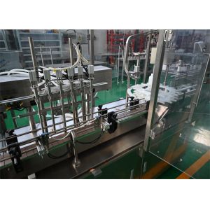 Integrated Liquid Filling and Capping Line for Pediatric Syrups and Wellness Extracts (30-500ml)
Servo-Driven Viscous Dosing and Anti-Drip Architecture for Premium Oral Formulations