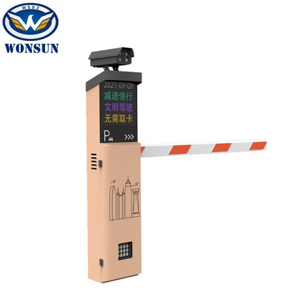 Automatic Car Parking Barrier With License Plate Recognition System For Parking Lot