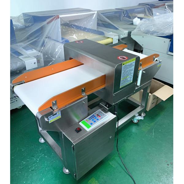 Adjustable Detection Height Metal Detector for Aluminum Foil Packaging