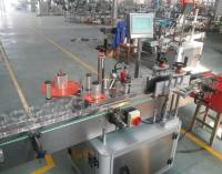 Taux d'échec de machine à étiquettes d'autocollant industriel de bouteille bas extrêmement -
