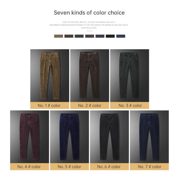 Regular Fit Drawstring Closure Corduroy Dress Pants for Men's Professional Look