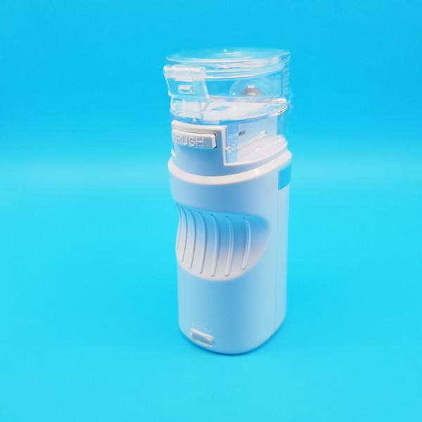 Health Care Mini Ultrasonic Nebulizer Medical Nebulizer For Drug Inhalation