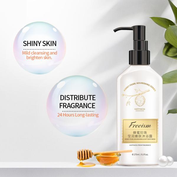 Double Moisturizing Hotel Shower Gel Firming Whitening Honey Pearl Nourishing Soft Body Wash