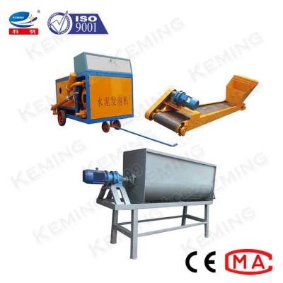 Gerador de espuma concreto do agregado 6mm 11kW 4Mpa 30m3/H