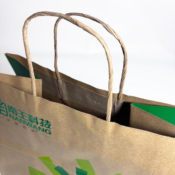 Bolsas de regalo de papel reciclable personalizadas al por mayor, ecológicas, para minoristas, bolsas de compras ecológicas, impresión