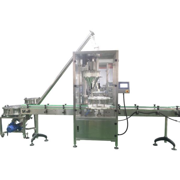 320 KG Core Components PLC Powder Bottle Filling Equipment para produção automática