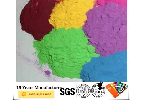 Agriculture Machine Powder Coating Weather Resistant SGS Certificated