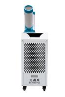 Réfrigéré au freon pour un effet de refroidissement évident Refroidisseur d'air mobile pour portabilité et efficacité énergétique