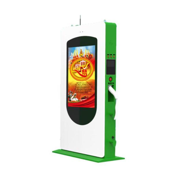 IP65 Waterproof Digital Signage Charging Station 5ms Response Time