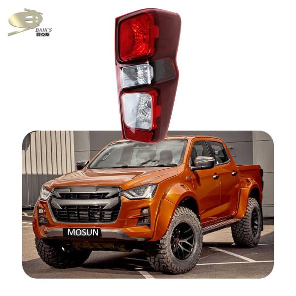 2/Pcs ABS Bright LED Tail Light For Isuzu D-Max 2020 2021