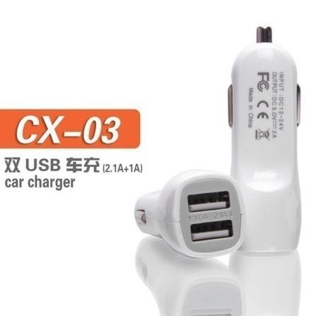 2016 New design 2 Port Universal Dual USB Car Charger 3.1A