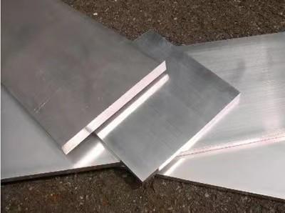 conductor application aluminum plate Best price aluminum sheet 2mm 3mm 12mm or customized thickness  6 series al