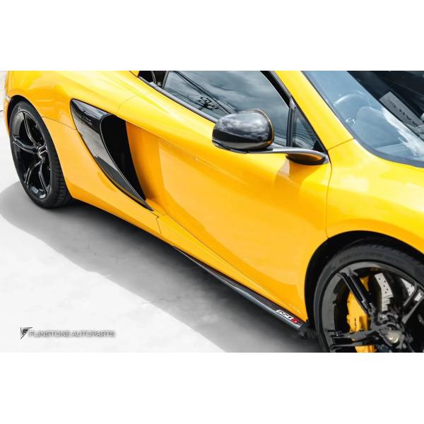 625C 650S Carbon Fiber Side Skirt 2011 - 2014 650s Gt3 Body Kit