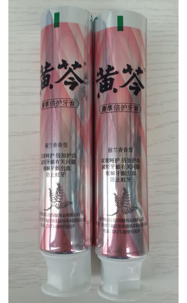 Coated Aluminium Laminated Toothpaste Tube With Flip On Doctor Cap 250/12