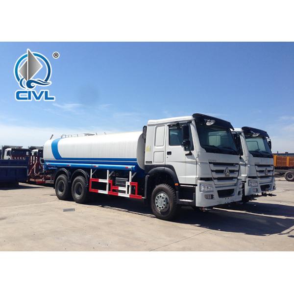 Sinotruk howo 336hp EuroII 15m3 1200R20 Tire Water Tank Truck
