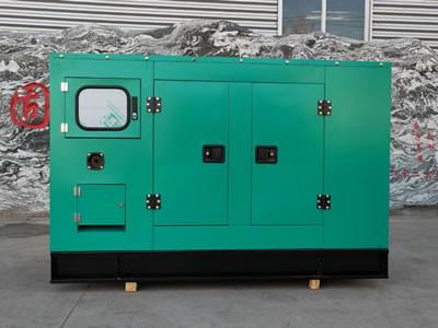 16 KW Standby Diesel Generator 20 KVA Low Noise Quick Power Supply