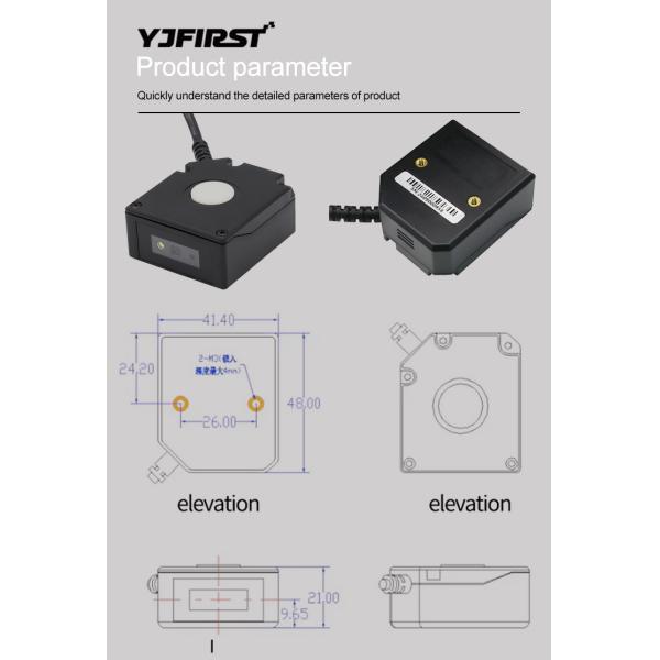 High Quality OEM 1D 2D Qr Reader TF530 High Performance Bar Code Modules Barcode Scanner Module CMOS for Kiosk Machine