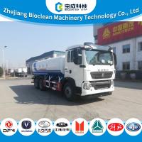 25tons 13000L Water Sprayer Truck Street Cleaning Water Truck For Road Maintenance