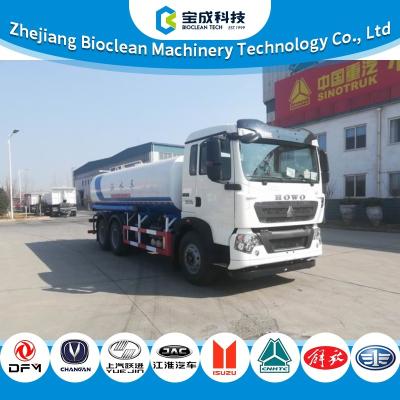 25tons 13000L Water Sprayer Truck Street Cleaning Water Truck For Road Maintenance