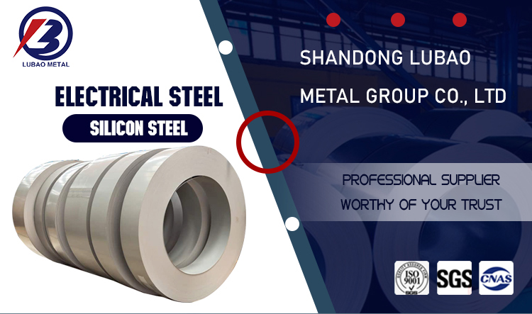 ASTM Standard High Grade Oriented Silicon Steel Coil для технологии холодной прокатки в хорошем состоянии