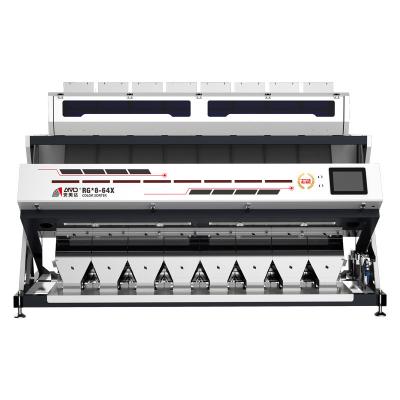Cloud Storage 3.2kw 8t/H Rice Color Sorter Machine