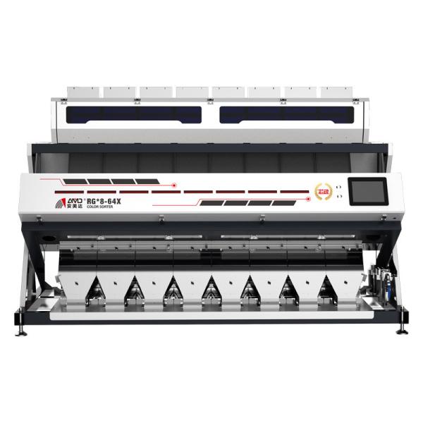 Cloud Storage 3.2kw 8t/H Rice Color Sorter Machine