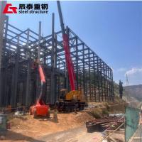 H 形状のガルバン製鋼構造 多階建てのモジュール式建物