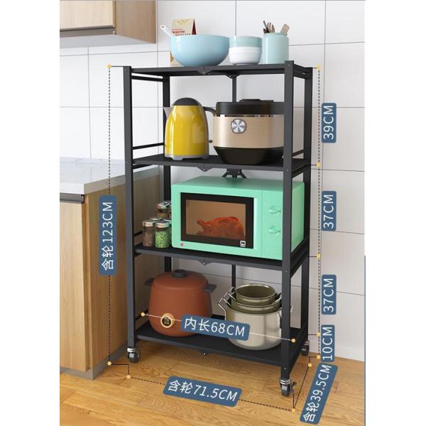 Floor 100kg Loading Five Storey Steel Kitchen Basket Rack