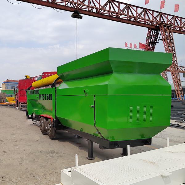 Large Capacity Mobile Garbage Trommel Screen for Molybdenum Ore Sorting in Food Beverage